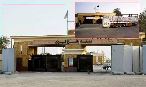 எகிப்து உடனான காசா எல்லையை நாளை முதல் திறந்து விடுகிறது இஸ்ரேல்