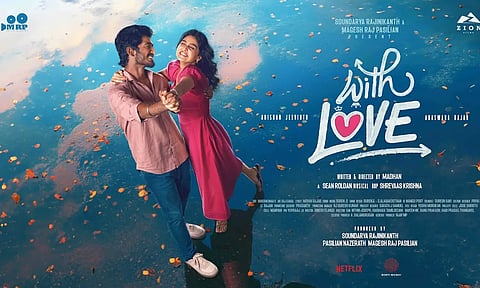 அபிஷன் ஜீவிந்த் நடிக்கும் "வித் லவ்" டிரெய்லர் வெளியானது