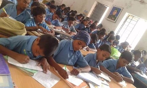 உதாரணப் படம்