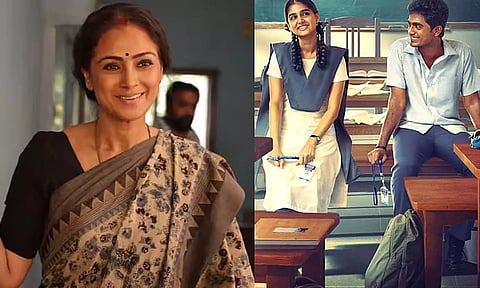 'வித் லவ்' படத்தை பார்க்க ஆவல்! - நடிகை சிம்ரன்