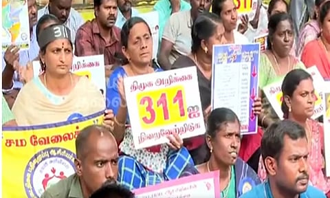 இடைநிலை ஆசிரியர்களின் தொடர் போராட்டம் தற்காலிகமாக ஒத்தி வைக்கப்படுவதாக அறிவிப்பு