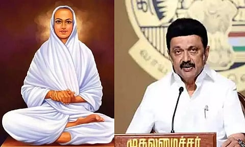 திருவொற்றியூர் நெடுஞ்சாலைக்கு வள்ளலார் நெடுஞ்சாலை எனப் பெயர் சூட்டப்படும் - மு.க.ஸ்டாலின்