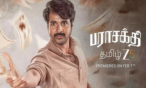 'பராசக்தி' ஓ.டி.டி. ரிலீஸ் தேதி அறிவிப்பு!