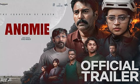 The Equation Of Death- மிரள வைக்கும் பாவனாவின் "அனோமி" டிரெய்லர்
