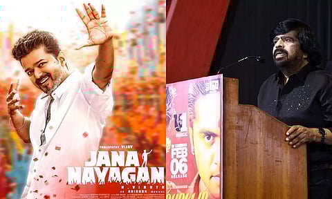 ரீ-ரிலீஸின் போது "ஜனநாயகன்" படம் வந்தால் தள்ளிப்போவேன் - டி ராஜேந்தர்