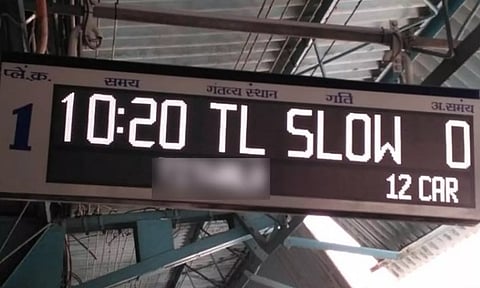 சென்னை கோட்டத்தில் 48 மின்சார ரெயில் நிலையங்களில் டிஜிட்டல் அறிவிப்பு பலகை