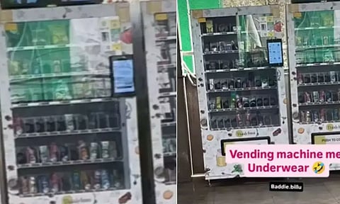 VIDEO: மெட்ரோ நிலையத்தில் உள்ளாடை விற்பனை செய்யும் எந்திரம்