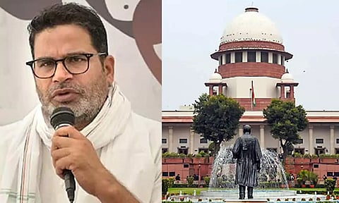 பீகார் தேர்தல் முடிவை எதிர்த்த பிரசாந்த் கிஷோர் கட்சி மனுவை விசாரிக்க சுப்ரீம் கோர்ட் மறுப்பு