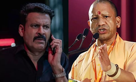 பிராமணர்களுக்கு இழிவு.. Ghooskhor Pandat படக்குழுவினர் மீது FIR பதிய உத்தரவிட்ட உ.பி முதல்வர்