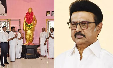 தமிழின் தனித்தன்மையைப் பேணிக் காத்திட்ட தனித்தமிழறிஞர் பாவாணர் வாழ்க- முதலமைச்சர் மு.க.ஸ்டாலின்