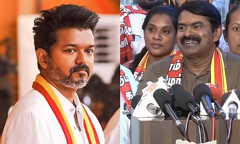 பனையூர் தொகுதி இல்லைனு தெரியல... தவெகவில் இருப்பது சின்ன பிள்ளைகள் - சீமான்