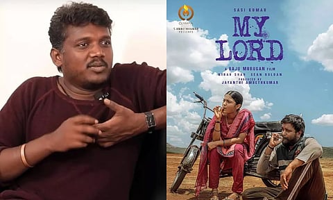 மை லார்ட் திரைப்படம் ஆழமாக பாதித்தது - இயக்குநர் மாரி செல்வராஜ்