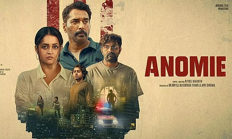 அனோமி- திரைவிமர்சனம்