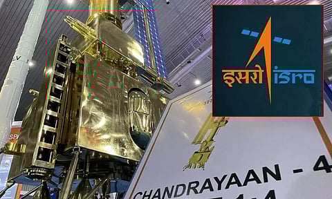 சந்திரயான்-4 லேண்டர் தரை இறங்குவதற்கான இடம் கண்டறியப்பட்டுள்ளது- இஸ்ரோ தகவல்