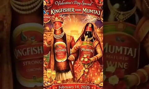 காதலர் தின ஸ்பெஷல்... ஒயின் வாங்கினால் பீர் இலவசம்... களத்தில் இறங்கிய கலால்துறை..!