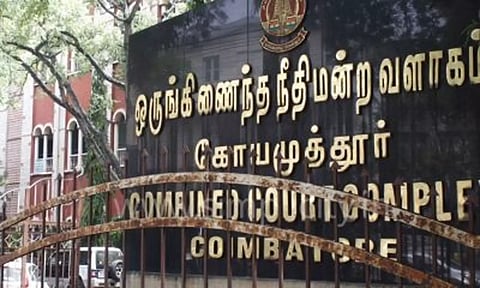கல்லூரி மாணவி பாலியல் வன்கொடுமை: கோவை கோர்ட்டில் இதுவரை 42 பேர் சாட்சியம்