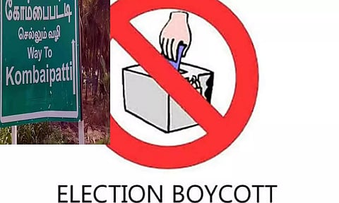 ஊராட்சியுடன் இணைக்க எதிர்ப்பு- தேர்தலை புறக்கணிக்க கோம்பைபட்டி கிராம மக்கள் முடிவு