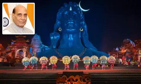 ஈஷாவில் பிப்ரவரி 15ஆம் தேதி மகா சிவராத்திரி விழா - பாதுகாப்பு துறை அமைச்சர் ராஜ்நாத் சிங் பங்கேற்கிறார்