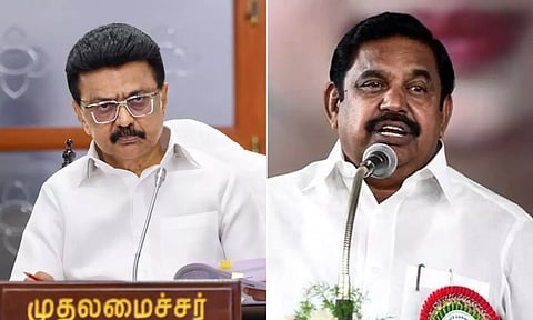 "தேர்தல் நேரத்து பணம்..." "Patchwork" வேலையை தமிழ்நாட்டுப் பெண்கள் நம்பி விடுவார்களா? EPS