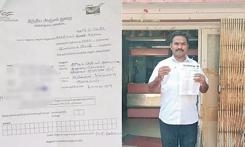 அரசு கொடுத்த ரூ.5 ஆயிரத்தை திருப்பி அனுப்பிய நபர்- ஏன் தெரியுமா?