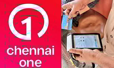 பயணிகளின் கவனத்திற்கு... 'சென்னை ஒன்' செயலி தற்காலிக முடக்கம்