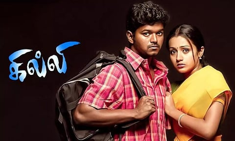 தியேட்டர் உரிமையாளர்கள் கோரிக்கையால் மீண்டும் ரீ-ரிலீஸ் ஆகும் "கில்லி"