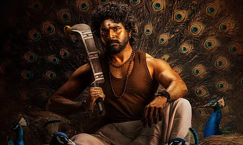 சேயோனாக மிரட்டும் சிவகார்த்திகேயன்... SK26 ஃபர்ஸ்ட் லுக் வெளியீடு..!