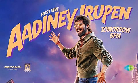 ஜி.வி.பிரகாஷ் நடிக்கும் ஹேப்பி ராஜ் படத்தின் 'ஆடினே இருப்பேன்' பாடல் அப்டேட்