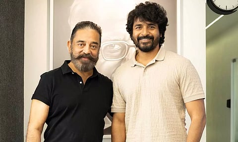 என் அன்புத் தம்பி சிவகார்த்திகேயனுக்கு பிறந்த நாள் வாழ்த்துகள் - கமல்ஹாசன்