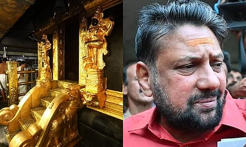 தங்கம் கொள்ளை வழக்கு - சபரிமலை தந்திரி கண்டரரு ராஜீவருக்கு ஜாமின்