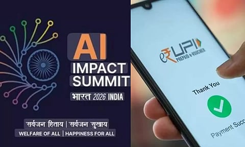 யு.பி.ஐ.யில் ஏ.ஐ.