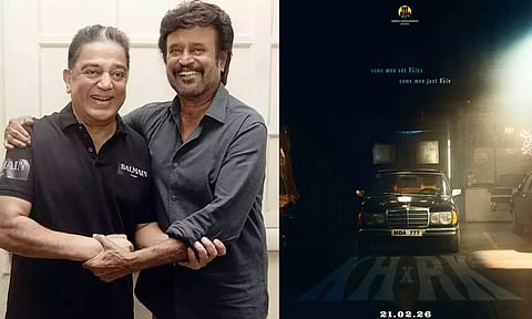 ரஜினி - கமல் இணைந்து நடிக்கும் படம்: போஸ்டர் வெளியிட்டு அறிவித்த ரெட் ஜெயண்ட் மூவிஸ்