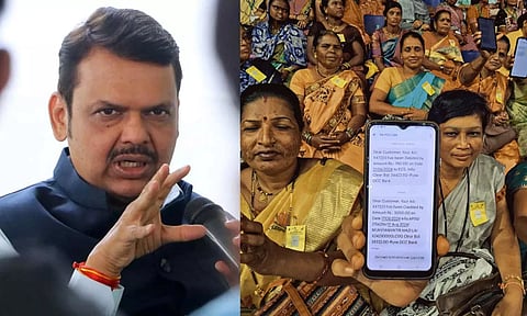 மாதம் ரூ.1,500.. மகாராஷ்டிராவில் மகளிர் உதவித் தொகை பயனாளிகளில் 90 லட்சம் பெண்கள் நீக்கம்