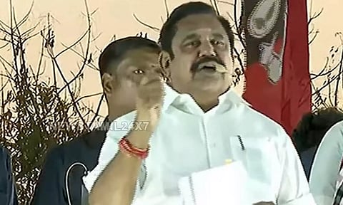 குடும்ப ஆட்சி வேண்டுமா? வாரிசு அரசியல் தொடர வேண்டுமா? - திமுகவை விமர்சித்த இபிஎஸ்