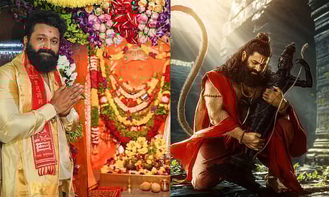 காந்தாரா நாயகன் ரிஷப் ஷெட்டியின் 'ஜெய் ஹனுமான்'.. பூஜையுடன் படப்பிடிப்பு துவக்கம்