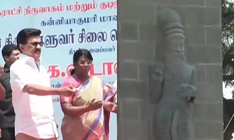 திருவள்ளுவர் சிலை வெள்ளி விழா நுழைவு வாயில் - முதலமைச்சர் திறந்து வைத்தார்
