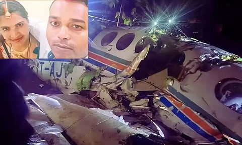 கணவனை காப்பாற்ற கடன் வாங்கி ஆம்புலன்ஸ் விமானம் ஏற்பாடு செய்த மனைவி.. கடைசியில் 7 பேர் உயிரிழந்த சோகம்