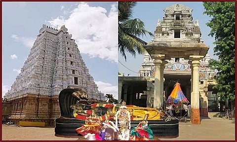 ஆதிதிருவரங்க கோவில் வரலாறு