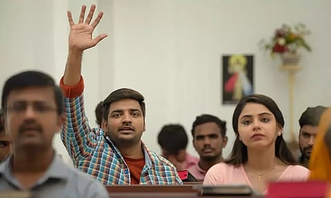 'முஸ்தபா முஸ்தபா' டிரெய்லர்!