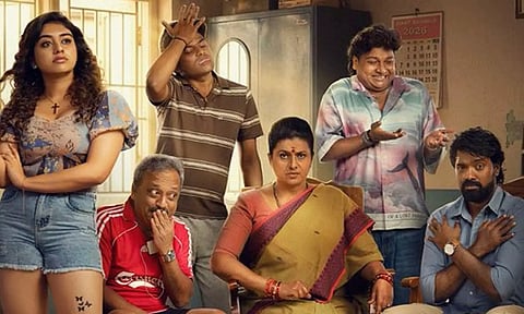 வெளியானது 'அன்பே டயானா' படத்தின் டைட்டில் டீசர்