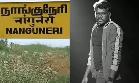 தமிழகத்தை உலுக்கிய நாங்குநேரி சம்பவம் - முதல்வர், துணை முதல்வருக்கு இயக்குநர் மாரி செல்வராஜ் கோரிக்கை!