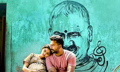 மார்ச் 13-ல் வெளியாகிறது 'கொலைச்சேவல்'