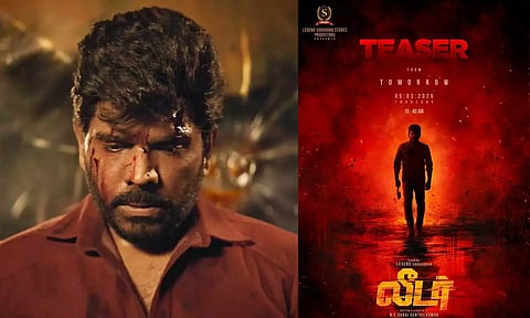 லெஜண்ட் சரவணன் நடிக்கும் லீடர் படத்தின் டீசர் அப்டேட்