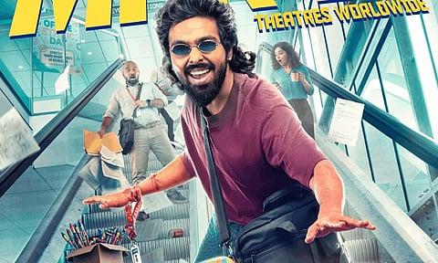 #HappyRaj ஹேப்பி ராஜ் வரான்... ரிலீஸ் அப்டேட் கொடுத்த படக்குழு