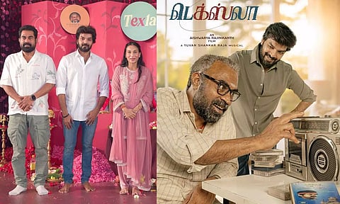 ஐஸ்வர்யா ரஜினிகாந்த் இயக்கும் #Texla படத்தில் இணைந்த ஜெய், சுராஜ் - புதிய போஸ்டர் வெளியீடு