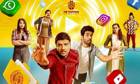 முஸ்தபா முஸ்தபா படத்தின் திரைவிமர்சனம் #MustafaMustafa