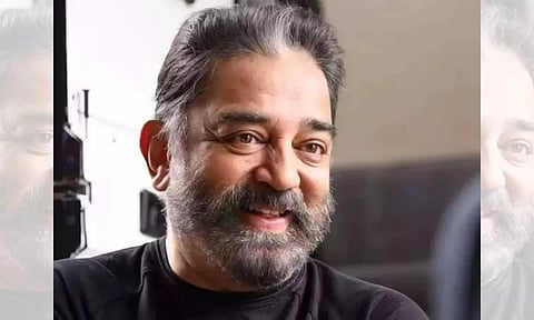 மகளிர் தங்கள் உரிமைகளுக்காகப் போராட வேண்டியிராத சமத்துவ உலகை உருவாக்குவோம்: கமல் ஹாசன்