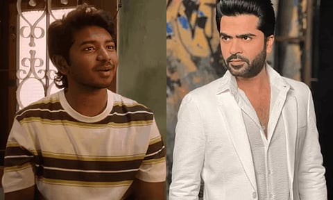 #YouthTrailer | யூத் டிரெய்லரை வெளியிட்டு கென் கருணாஸை பாராட்டித் தள்ளிய சிலம்பரசன்