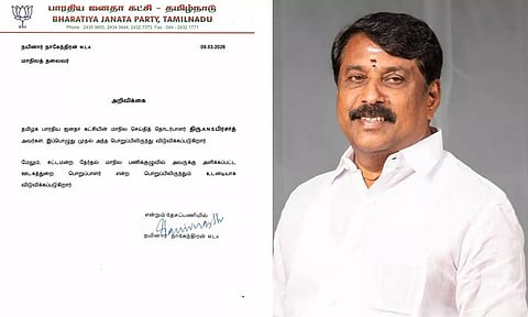 #TNAssemblyElection விஜய்க்கு அழைப்பு விடுத்த பா.ஜ.க. நிர்வாகியின் பதவி பறிப்பு- நயினார் நாகேந்திரன் அதிரடி