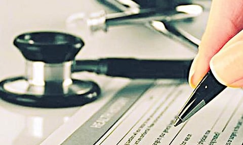 நீட் தேர்வுக்கு விண்ணப்பிக்க இன்று கடைசி நாள் | NEET